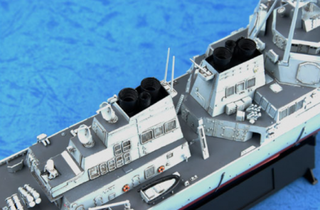 04523P USS Arleigh Burke DDG-51 Trumpeter