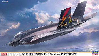 02412-Современный американский реактивный истребитель F-35 LIGHTNING II (B Version) PROTOTYPE
