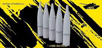 AM35747 Снаряды 100-мм (5 шт.)