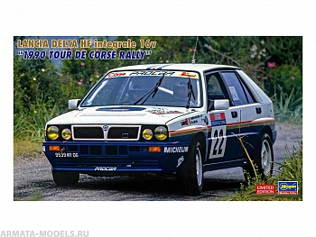 20573-Автомобиль LANCIA DELTA HF integrale 20573-Автомобиль LANCIA DELTA HF integrale