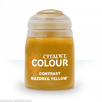 29-21GW Краска Контраст: наздрег жёлтый (18мл)(CONTRAST: NAZDREG YELLOW (18ML)) 29-21GW Краска Контраст: наздрег жёлтый (18мл)(CONTRAST: NAZDREG YELLOW (18ML))