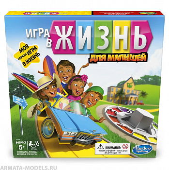 HBRE6678121 Игра настольная Игра в жизнь Джуниор HBRE6678121 Игра настольная Игра в жизнь Джуниор