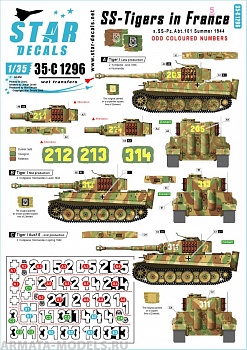35-C1296SD SS-Tigers in France # 5. Odd coloured turret numbers. s.SS-Pz.Abt. 101 in Summer 1944.