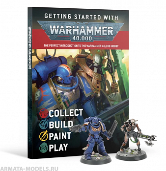 40-06GW Журнал Знакомимся с Вархаммер 40000 (англ.) (Getting Started with Warhammer 40,000 (Eng)) 40-06GW Журнал Знакомимся с Вархаммер 40000 (англ.) (Getting Started with Warhammer 40,000 (Eng))