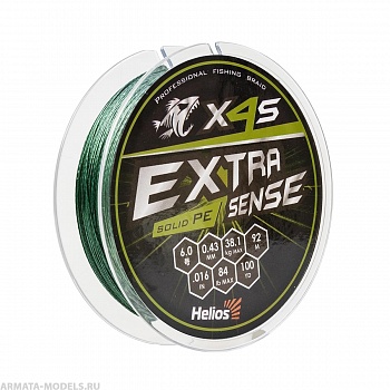 Шнур Extrasense X4S PE Green 92m 6/84LB 0.43mm (HS-ES-X4S-6/84LB) Helios
