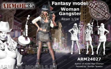 ARM24027 Гангстерша ARMOR35