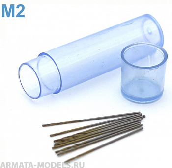 42560J Мини-сверло, HSS 6542 (M2), титановое покрытие, d 0,55 мм, 10 шт.