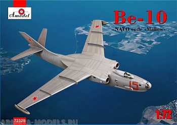 АМ72329 Самолет Бе-10