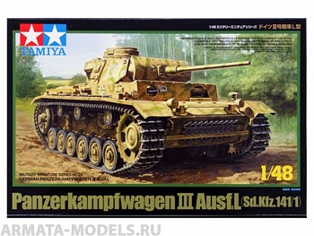 32524T Tанк  PzKpfw. III Ausf. L