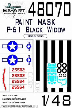 48070SX Окрасочная маска P-61 Black Widow (Hobbyboss) Max 48070SX Окрасочная маска P-61 Black Widow (Hobbyboss) Max