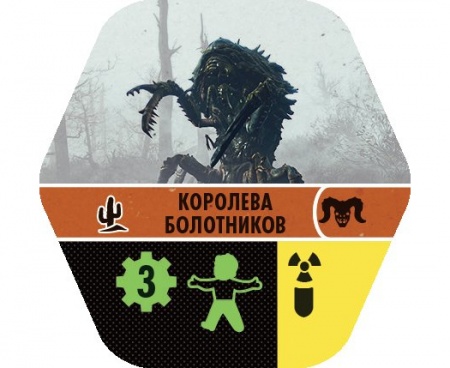 915155HW Fallout (Настольная игра): Новая Калифорния