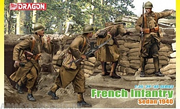 6738Д Солдатики Французская пехота1940