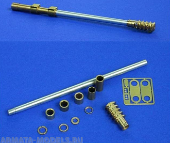 35B83RB Точеный ствол 122mm L/38 D-30 barrel SPG T-34 / D-30 122mm Howitzer D-30 35B83RB Точеный ствол 122mm L/38 D-30 barrel SPG T-34 / D-30 122mm Howitzer D-30