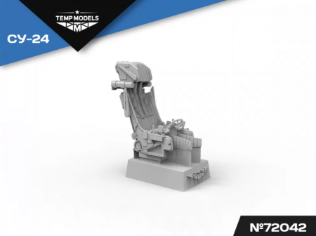 72042TMP КАТАПУЛЬТНОЕ КРЕСЛО К-36Д