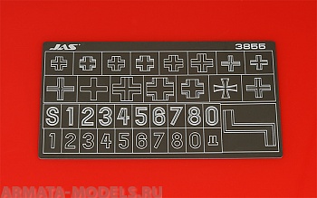 3855J Трафарет для вырезания опознавательных знаков немецких танков, 2 МВ, 1/35 3855J Трафарет для вырезания опознавательных знаков немецких танков, 2 МВ, 1/35