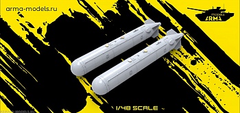 AM48207 Внешние баки ПТБ 500 Магнето 2 шт. (Не для свободной продажи)