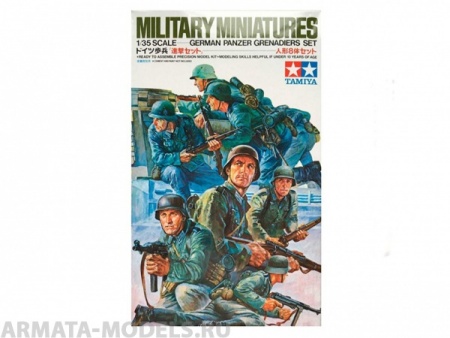 35061T Немецкий танковый десант (8 фигур) Tamiya