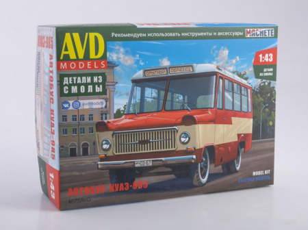 4075AVD Автобус Куаз-985 AVD Models