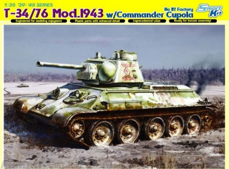 6584Д Танк Т-34/76 мод.1943 Dragon