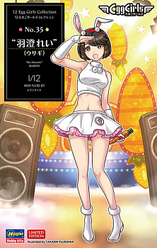 52350-Фигурка девушки, Egg Girls Collection No.35 (Limited Edition)