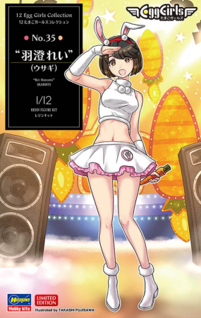 52350-Фигурка девушки, Egg Girls Collection No.35 (Limited Edition) Hasegawa