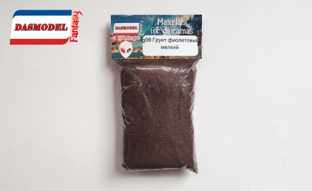 g09 Грунт фиолетовый , мелкий