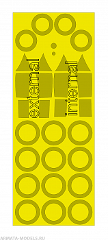 AM48143 Маска окрасочная Черный дрозд Revell