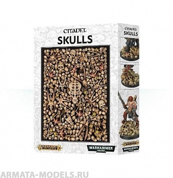 64-29GW Набор: Черепа для подставок (Citadel Skulls) 64-29GW Набор: Черепа для подставок (Citadel Skulls)