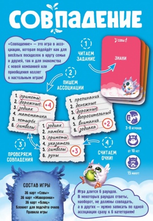 915260HW Совпадение