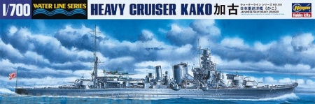 49346HG Тяжелый крейсер ВМС Японии IJN HEAVY CRUISER KAKO Hasegawa