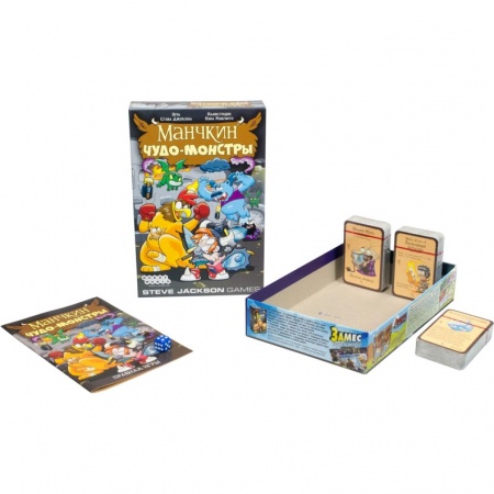1720HW Манчкин Чудо-монстры