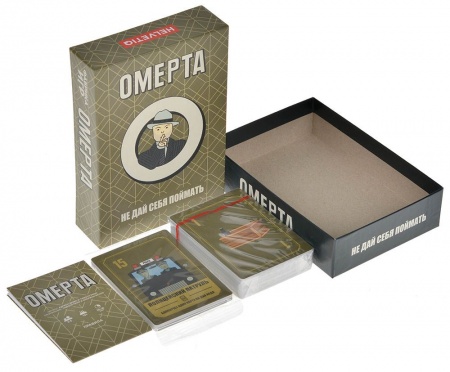 17083fFI Омерта