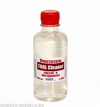 KAVL502 Tool Cleaner - Очиститель кистей и инструмента