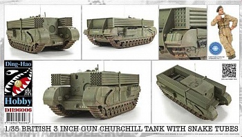 DH96006 British 3 Inch gun Churchill tank & Snake tubes W/ 1Figure