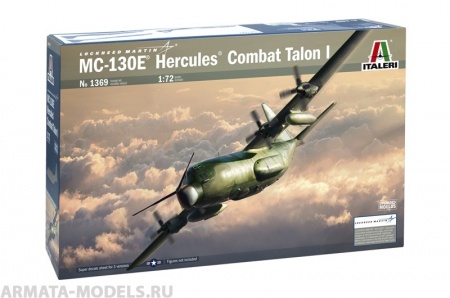 1369ИТ САМОЛЕТ HERCULES MC-130H Italeri