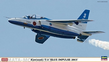 02071	Самолет KAWASAKI T-4 BLUE IMPULSE 2013 (Two kits in the box)