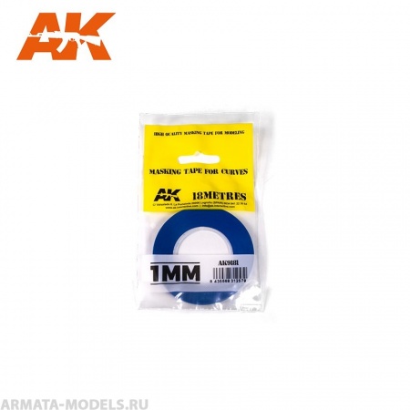 AK9181 Маскировочная лента Masking Tape for curves 1mm
