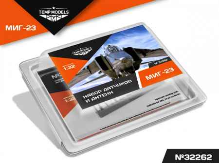 32262 НАБОР ДАТЧИКОВ МИГ-23 1/32