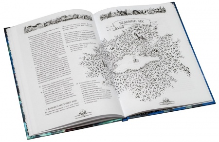 STFLFL11ST Запретные Земли: Шпиль Кетцаль