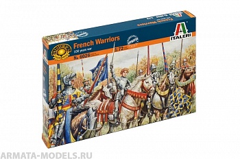 6026ИТ Солдатики French Warriors (100 Yars War) 6026ИТ Солдатики French Warriors (100 Yars War)