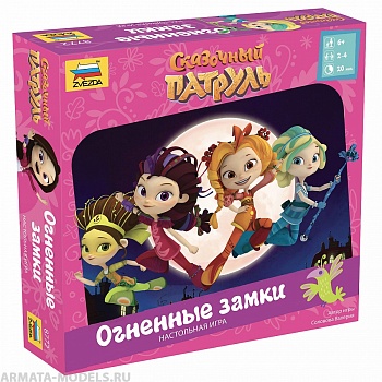 8772 Сказочный патруль. Огненные замки 8772 Сказочный патруль. Огненные замки