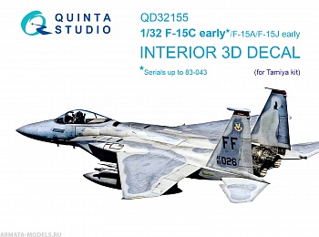 QD32155 3D Декаль интерьера кабины F-15C Early/F-15A/F-15J early (Tamiya)