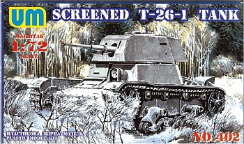 Screened T-26-1 tank