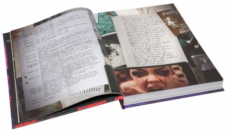 STV501ST Мир тьмы: Вампиры Маскарад. Пятая редакция