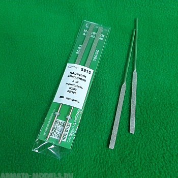 5215 набор надфилей алмазных 2 шт - плоский