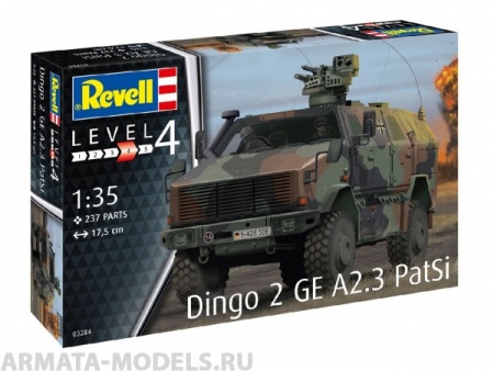 03284 Бронетранспортер Dingo 2A3.1 Revell