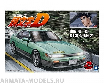 05964 Nissan Silvia S13 Iketani Koichiro