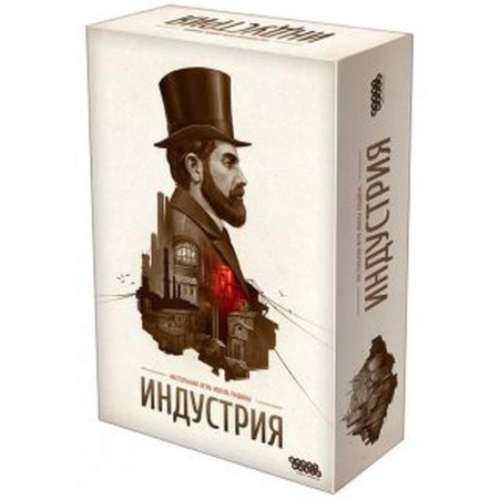 915263HW Индустрия