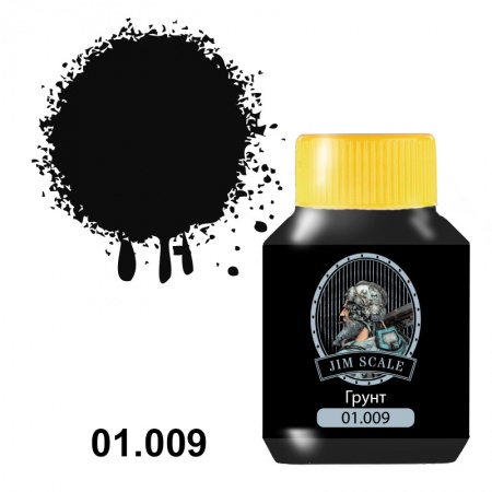 01.009 v2JIM Грунт черный 1500 Black primer