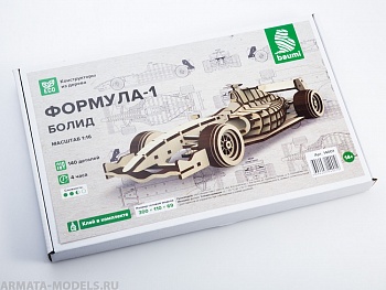 14001BAUMI Сборная модель Формула 1 болид 14001BAUMI Сборная модель Формула 1 болид
